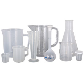 操逼一级片儿视频。塑料量杯量筒采用全新塑胶原料制作，适用于实验、厨房、烘焙、酒店、学校等不同行业的测量需要，塑料材质不易破损，经济实惠。